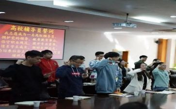 新进员工培训心得5篇