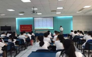 数学新课程培训心得体会7篇