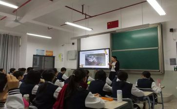 创新课堂的心得体会5篇