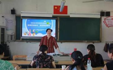新课堂教学心得体会推荐7篇