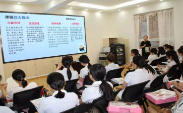 小学新课标心得体会推荐5篇