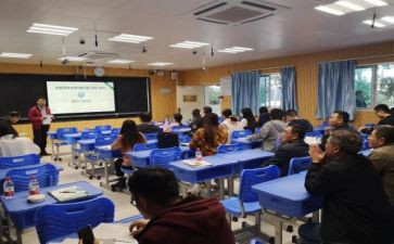 体育与健康新课标心得体会8篇