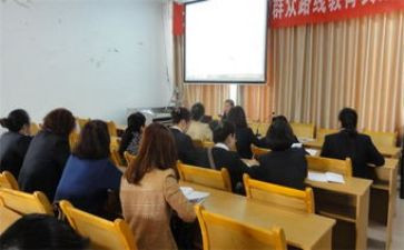 数学新课程标准培训心得体会8篇
