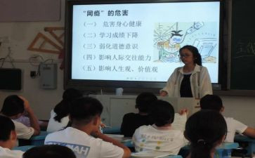 读2024版数学新课标的心得体会5篇