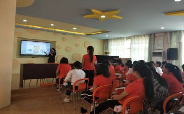 小学新课标心得体会6篇