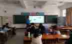 小学新课标心得体会参考7篇