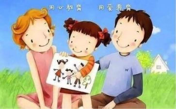 读心理学与生活心得体会优质6篇