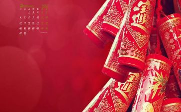 2023新年演讲稿范文5篇