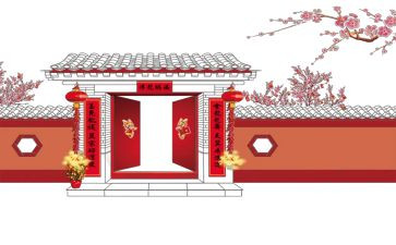 2023新年演讲稿范文最新5篇