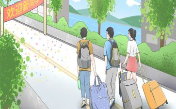 新生儿科护士年终总结7篇