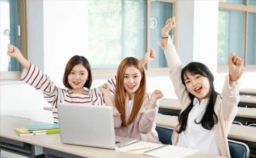 开学新生讲话稿参考6篇
