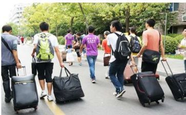 大学生新生教育心得体会7篇