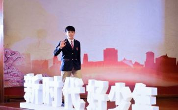新时代演讲稿600字5篇
