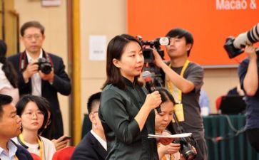 关于《新闻》的作文6篇