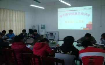 校信息员工作总结推荐5篇