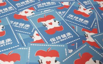 与心愿有关的作文8篇