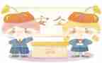 写我的心愿作文600字优秀8篇