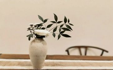 学以修身作文6篇