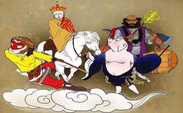 西游后传读后感500字8篇