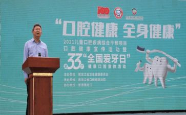 宣教学读后感8篇