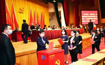 选举换届支部工作报告6篇