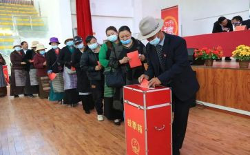 社区选举工作总结6篇
