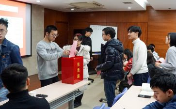 学生选举演讲稿8篇