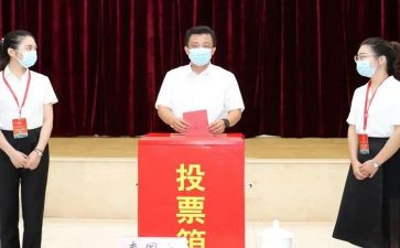 选举换届支部工作报告8篇