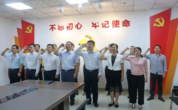 教师宣誓心得体会5篇