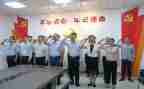 教师宣誓心得体会5篇