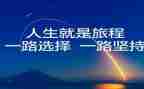 28《选择》读后感6篇