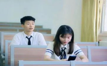 小学数学长方形面积教案7篇