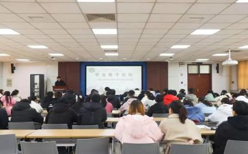 优秀学干部事迹参考8篇