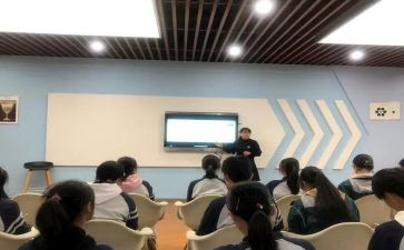 学干心得体会7篇