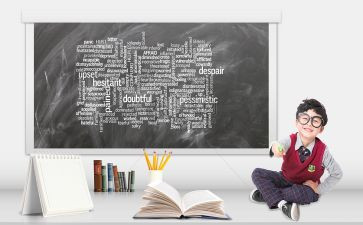 大班幼儿开学工作计划7篇