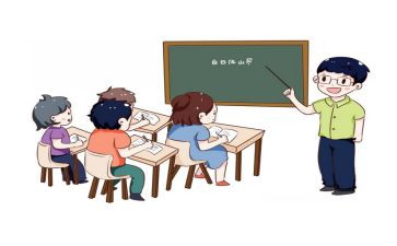 教师学期教学工作计划优质5篇