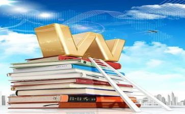 2023小学工作计划参考7篇