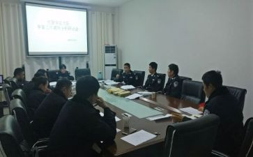 教学管理培训心得5篇