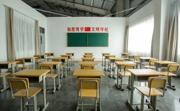 学籍表自我鉴定范文6篇
