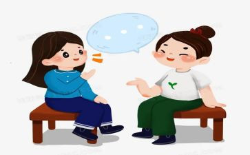 老年大学开学讲话稿7篇