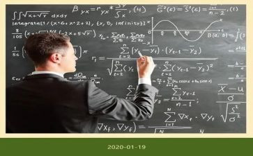 学科渗透法制教育工作计划5篇