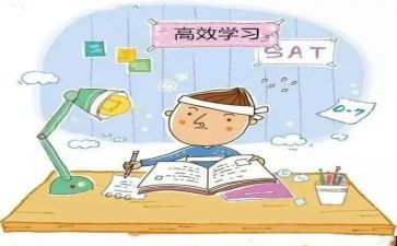 小学学科工作总结范文7篇