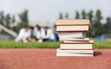 大学科研工作计划5篇