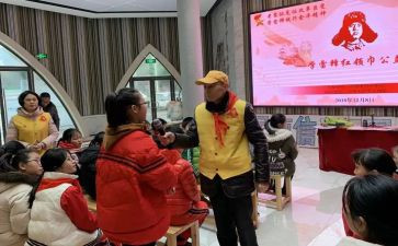 学雷锋月领导讲话稿8篇