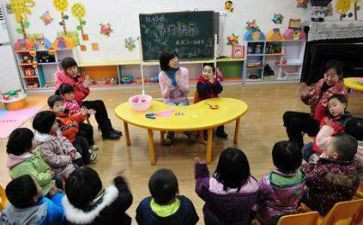 学前教育心理课心得5篇