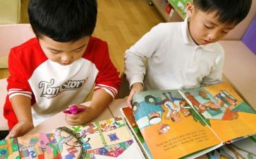学前教育毕业个人自我鉴定6篇
