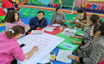 学前教育毕业自我鉴定精选7篇