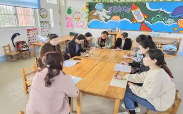 学前教育培训心得体会通用7篇