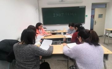 难忘同学情作文7篇