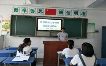 关于同学情的作文优质6篇